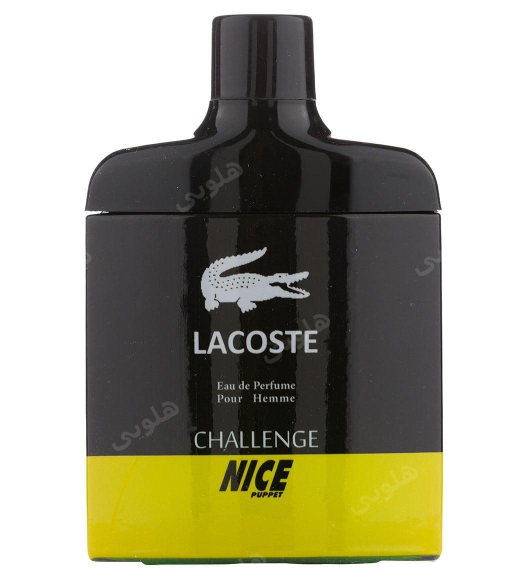 ادکلن مردانه مدل Lacoste حجم 85 میل