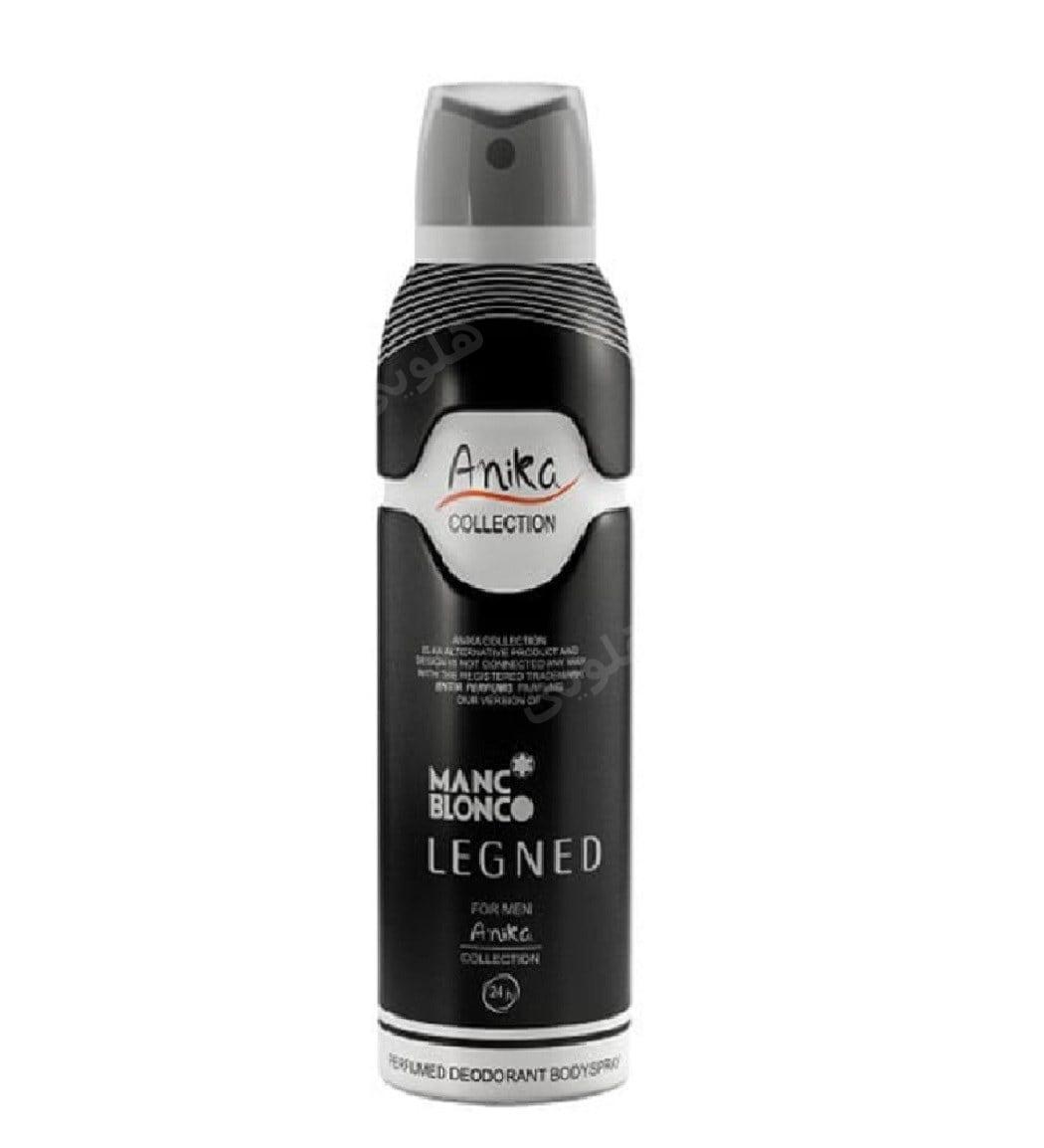 اسپری بدن مدل Legend Mont Blanc حجم 200 میلی لیتر