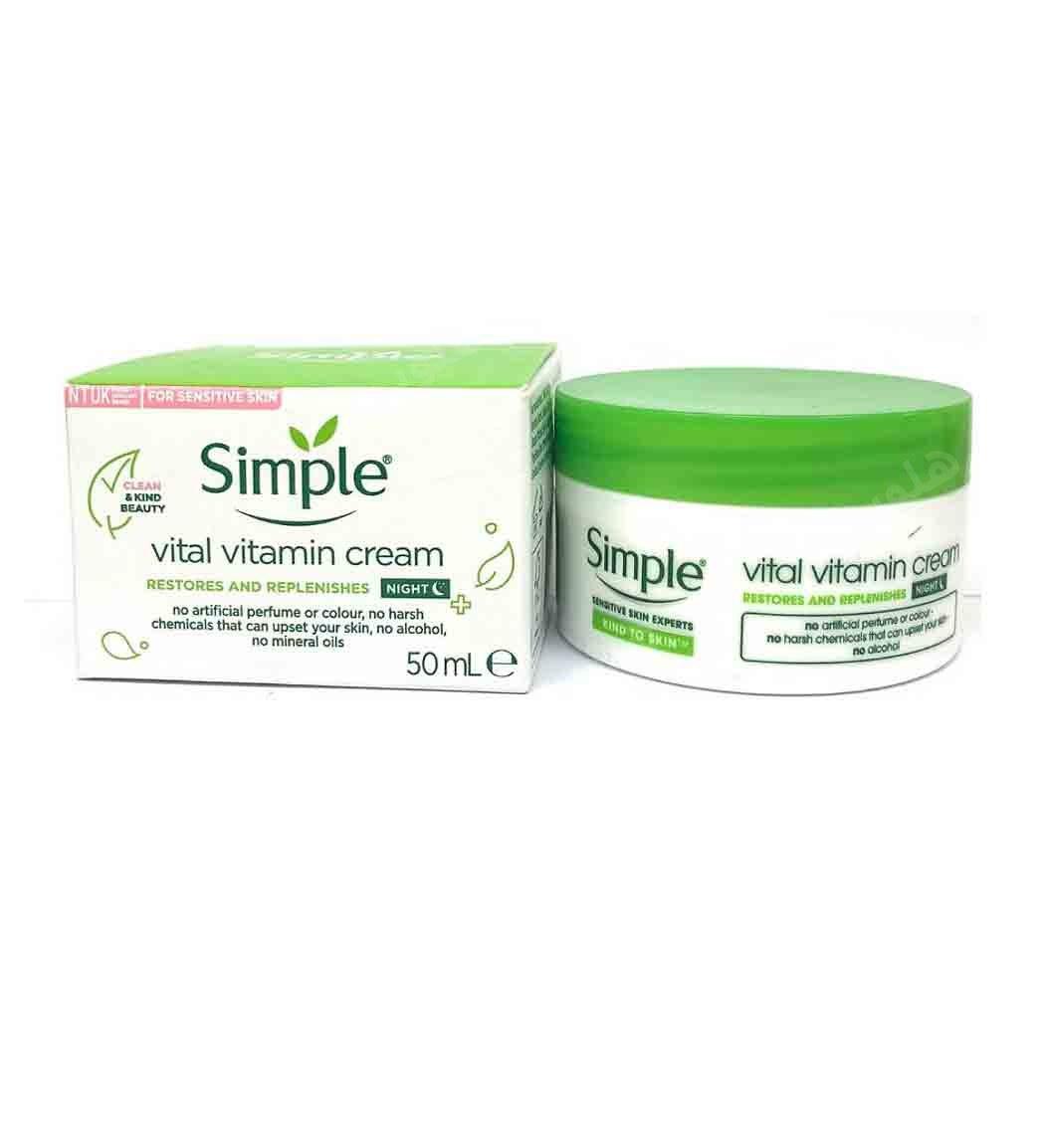 کرم شب مدل Vital Vitamin حجم 50 میل