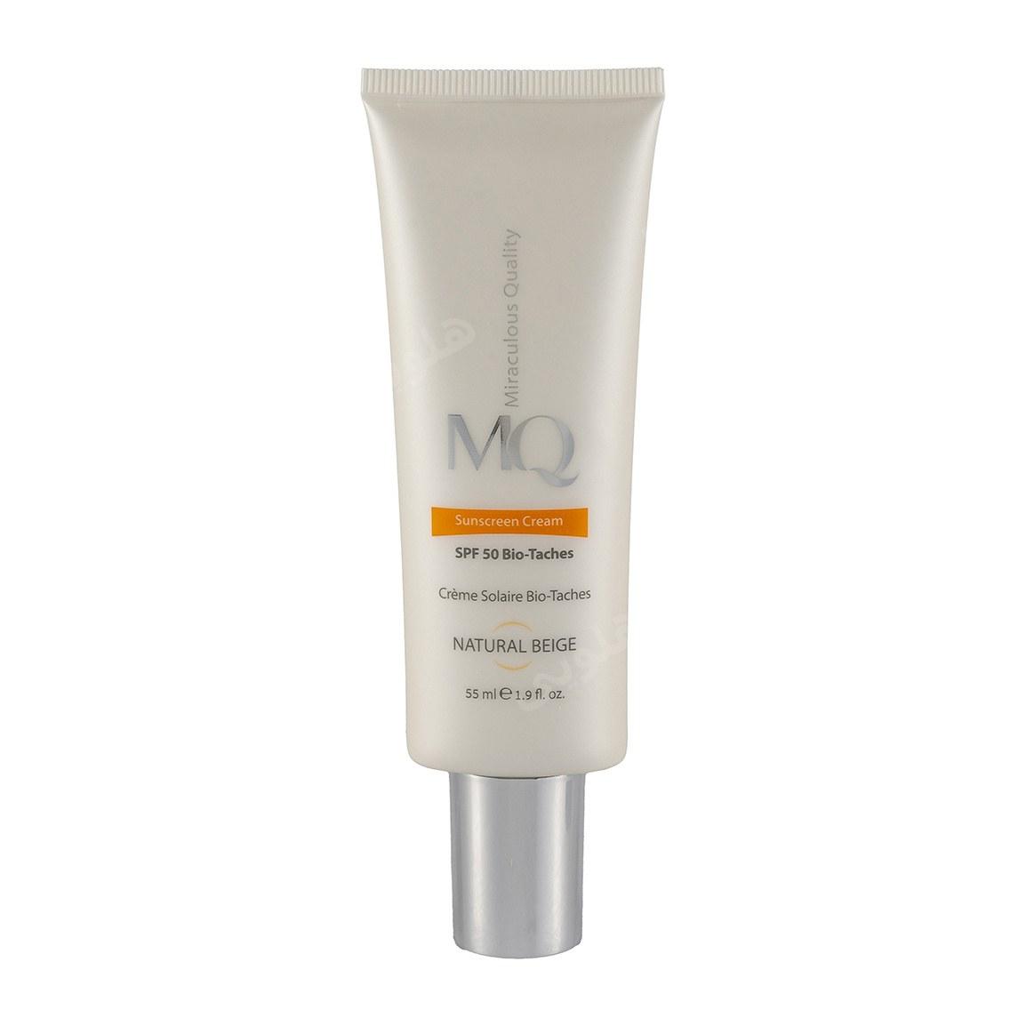 کرم ضد آفتاب ضدلک spf50