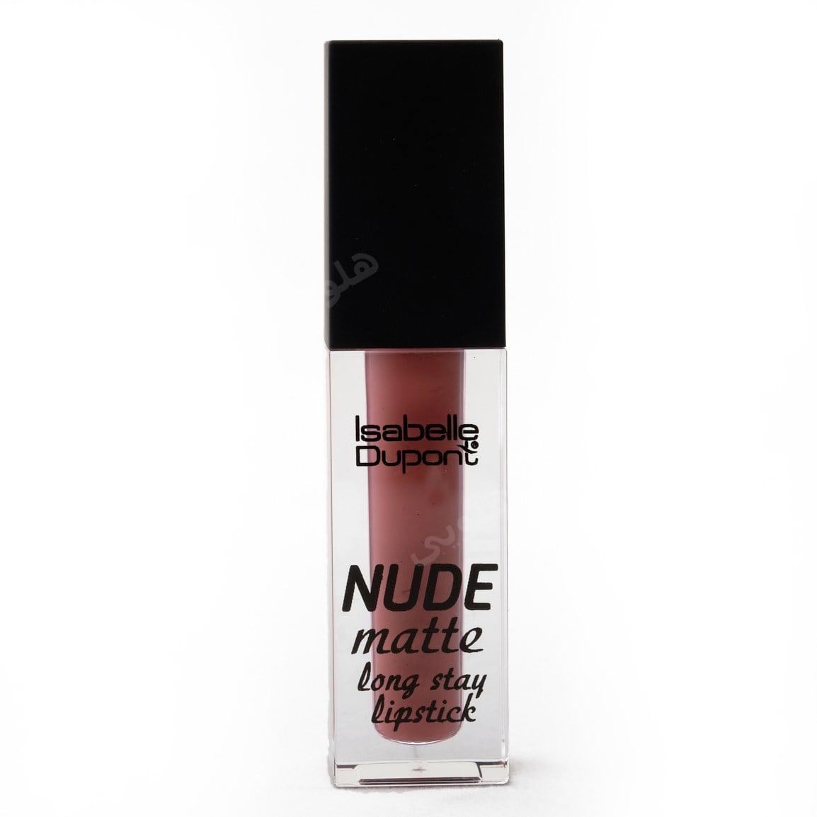 رژلب مایع مات بادوام NUDE