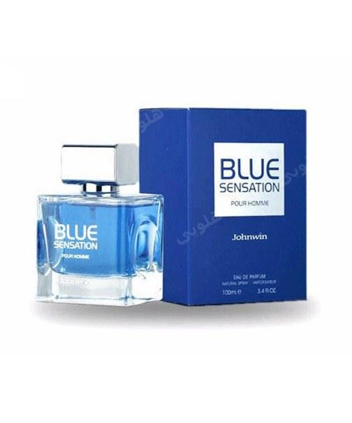 عطر جیبی مردانه مدل دیزایر بلو کد 832 حجم 25 میل