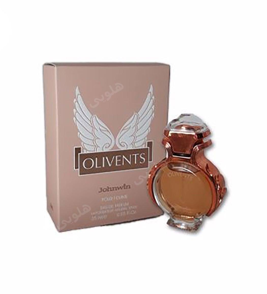 عطر جیبی زنانه مدل المپیا حجم 25 میل