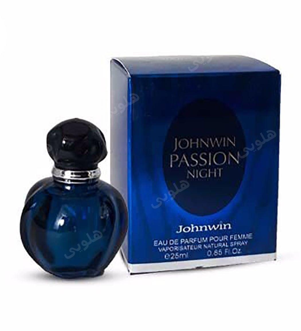 عطر جیبی زنانه مدل پویزن کد 836 حجم 25 میل