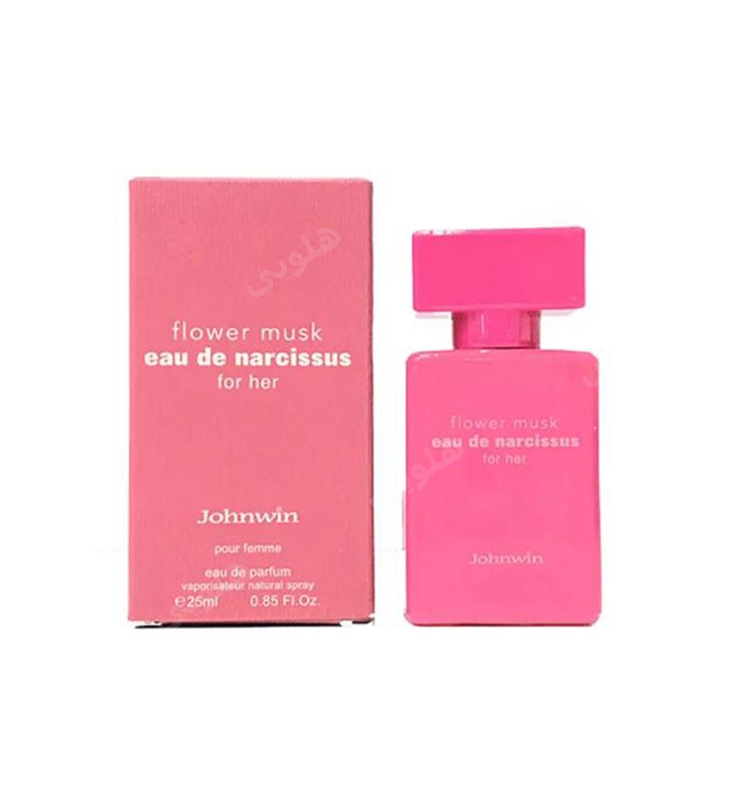 عطر جیبی زنانه مدل eau de narcissus حجم 25 میل