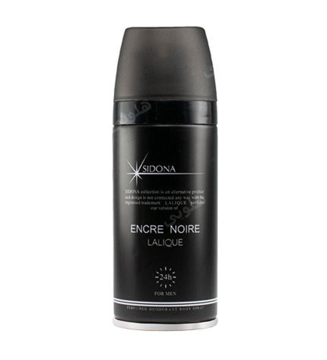 اسپری دئودورانت بدن زنانه مدل Encre Noire حجم 150میل