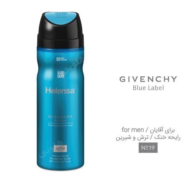 اسپری مردانه مدل Blue Labelحجم 200میل