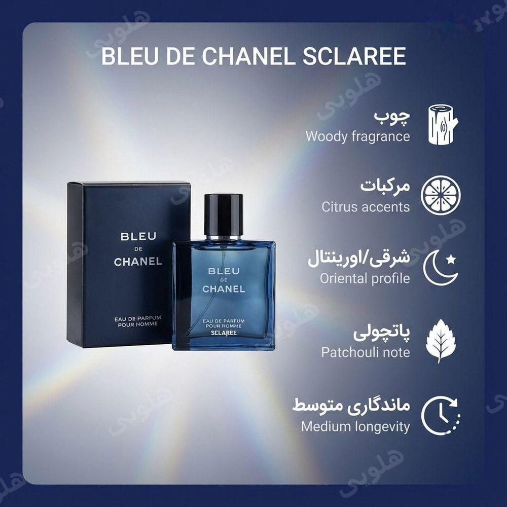 ادو پرفیوم مردانه مدل Bleu De Chanel حجم 100میل اسکلاره — تصویر ۲