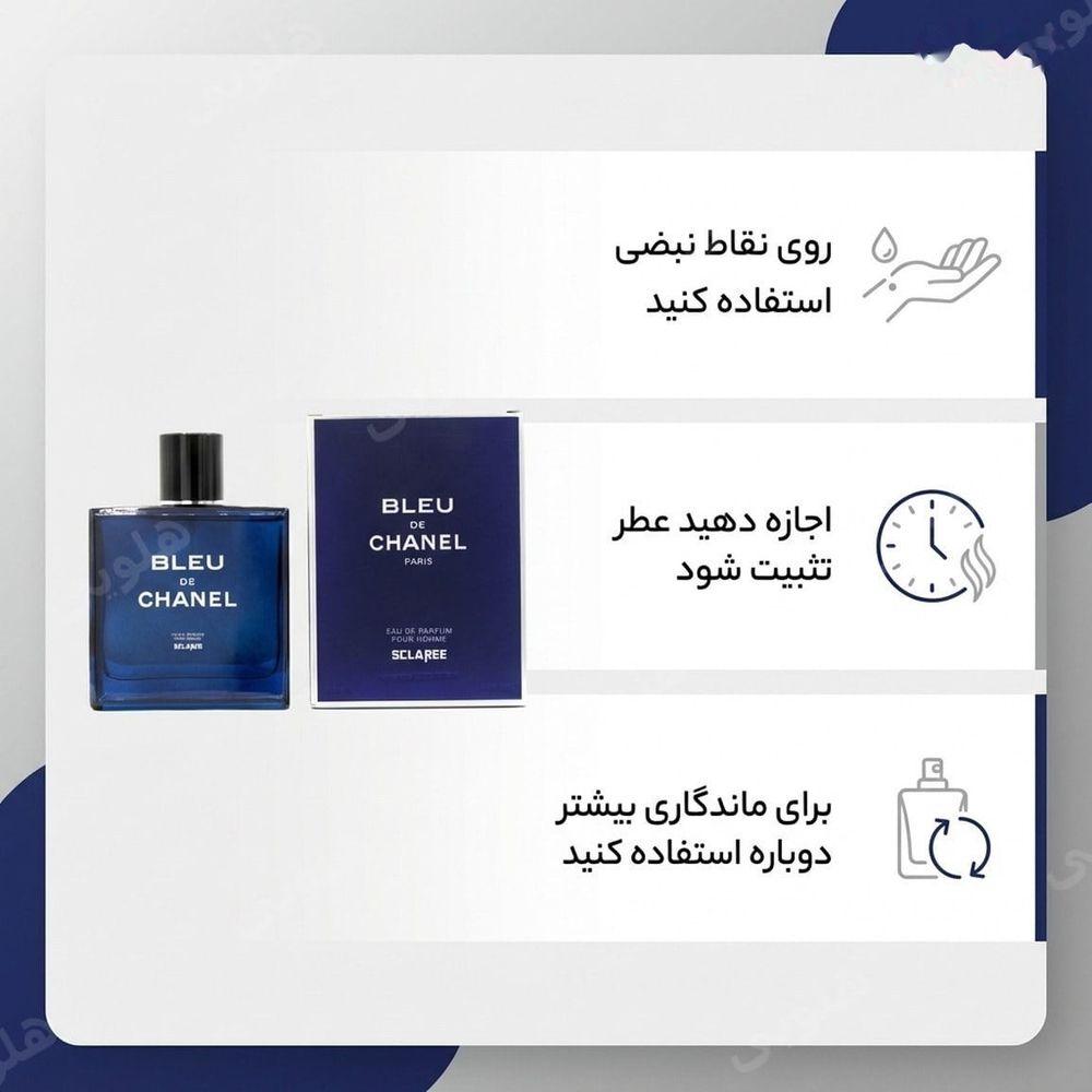 ادو پرفیوم مردانه مدل Bleu De Chanel حجم 100میل اسکلاره — تصویر ۳