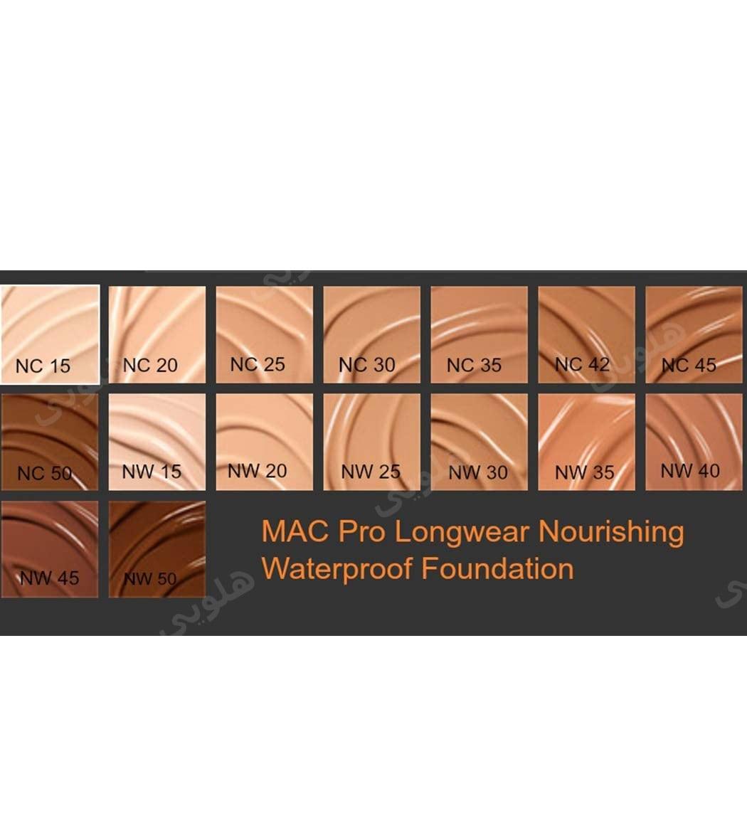 کرم پودر بادوام SPF10 حجم 30 میلی لیتر MAC — تصویر ۲