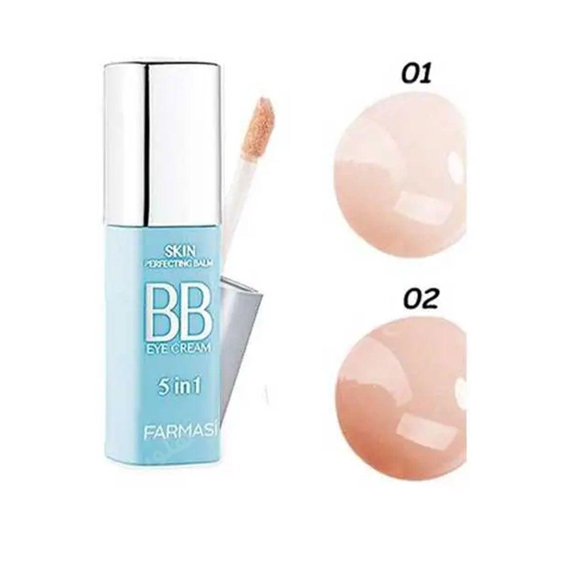 کرم دور چشم BB  حجم 2 میل فارماسی — تصویر ۳