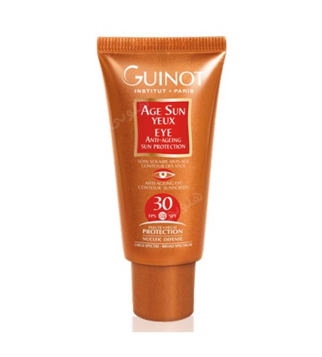 کرم ضد آفتاب بی رنگ با SPF30 مناسب دور چشم حجم 15 میلی لیتر