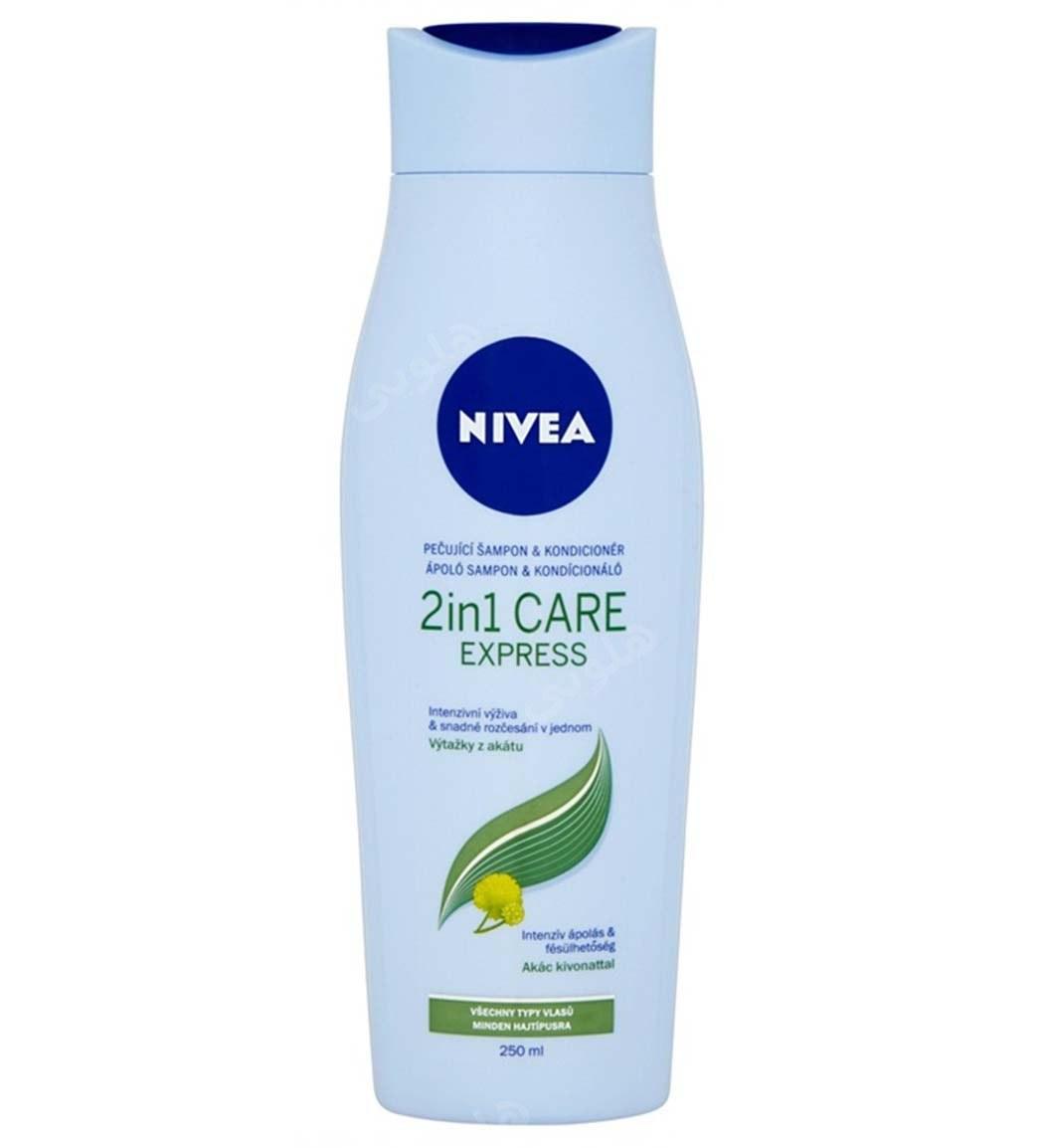  شامپو اکسپرس 2در1