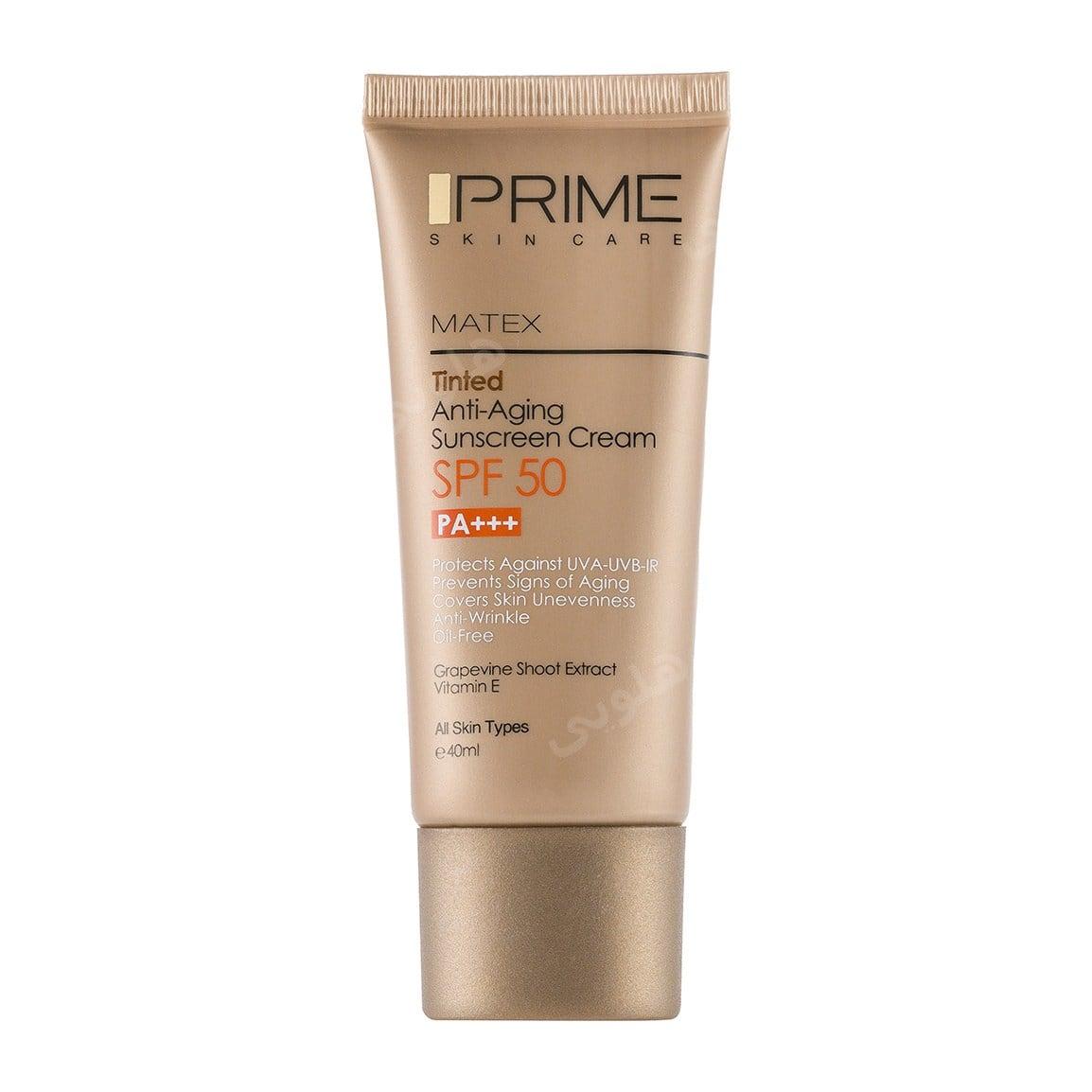 ضد آفتاب رنگی جوان کننده با SPF50 حجم 40 میلی لیتر 