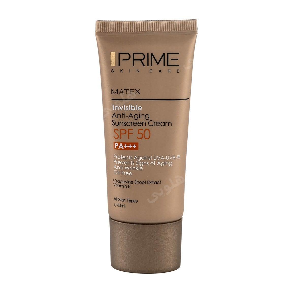 کرم ضد آفتاب بی رنگ مدل Rejuvenating با SPF50 حجم 40 میلی لیتر