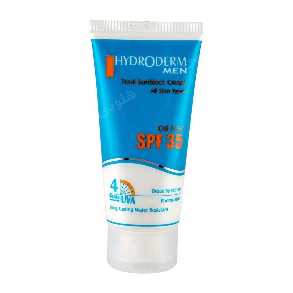 کرم ضد آفتاب بی رنگ با SPF35 مناسب آقایان حجم 50 میلی لیتر