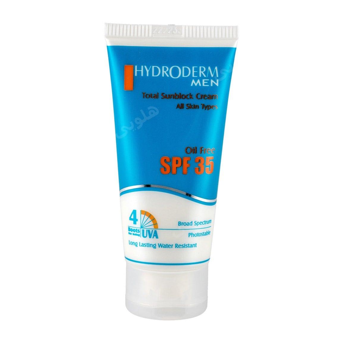 کرم ضد آفتاب بی رنگ با SPF35 مناسب آقایان حجم 50 میلی لیتر