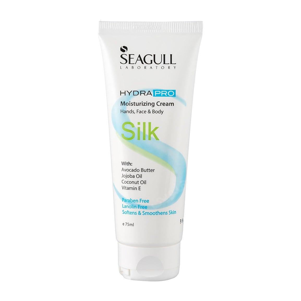 کرم مرطوب کننده مدل Silk مناسب انواع پوست حجم 75 میلی لیتر