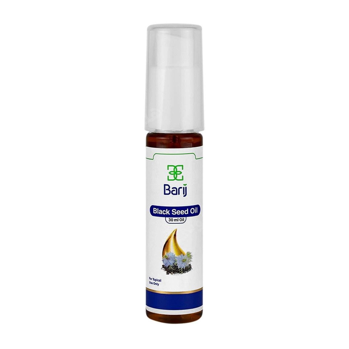 روغن سیاهدانه