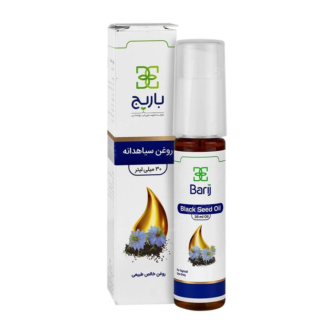 روغن سیاهدانه باریج اسانس — تصویر ۳