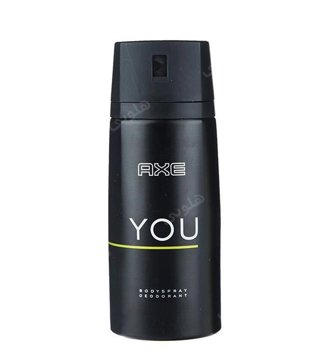 اسپری یو 150 میل