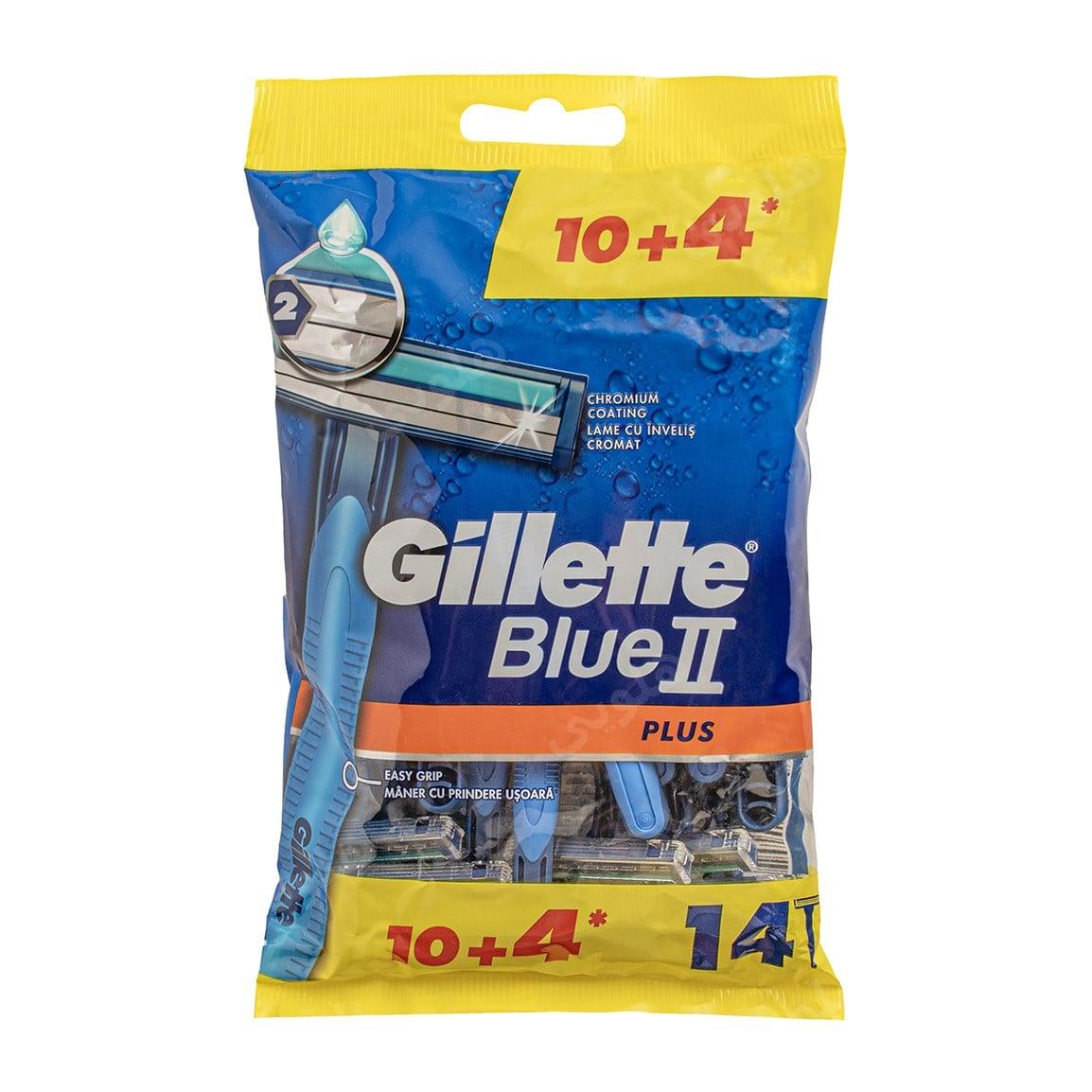 پک 14 تایی تیغ blue2