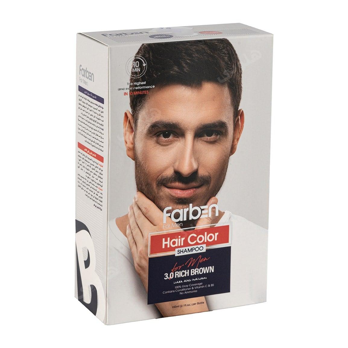 شامپو رنگ قهوه ای تیره آقایان