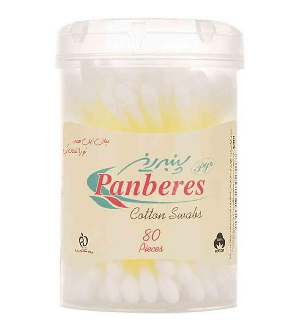 گوش پاک کن بسته 80 عددی