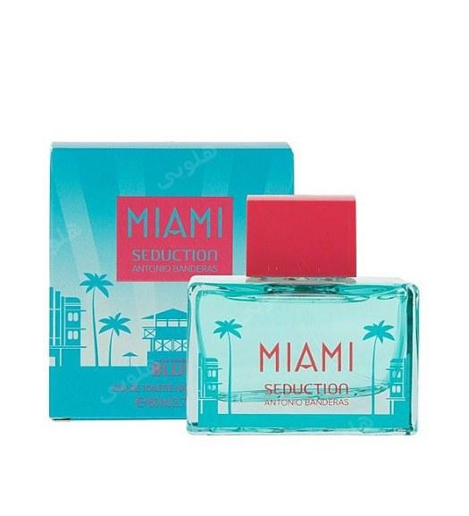 ادو تویلت زنانه مدل Miami Seduction Blue حجم 80 میل