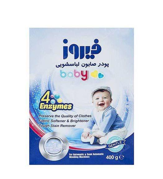 پودر صابون آنزیمی ماشین لباس شویی 400گرم فیروز