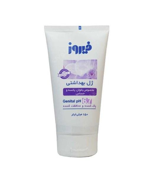 ژل بهداشتی مخصوص بانوان یائسه و حساس 150میل