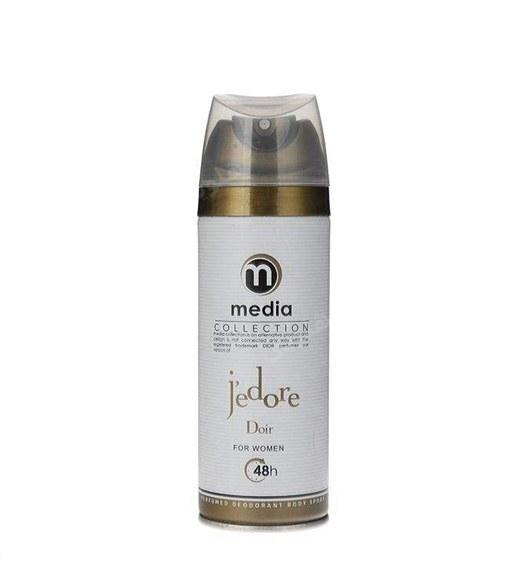 اسپری بدن ضدتعریق زنانه Jadore Dior حجم 200میل