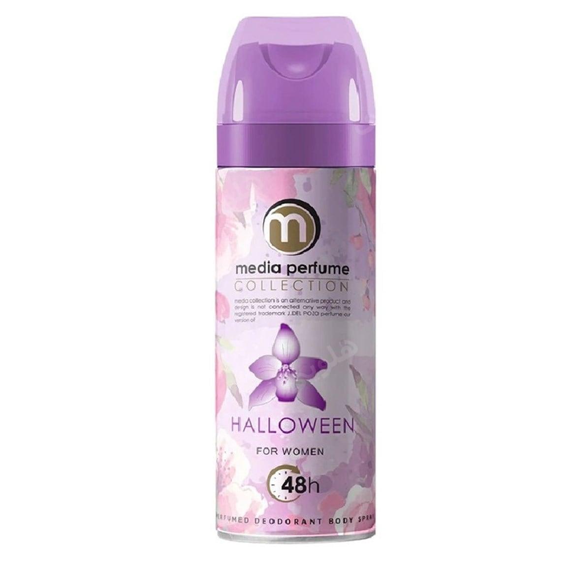 اسپری بدن زنانه Halloween حجم 200میل