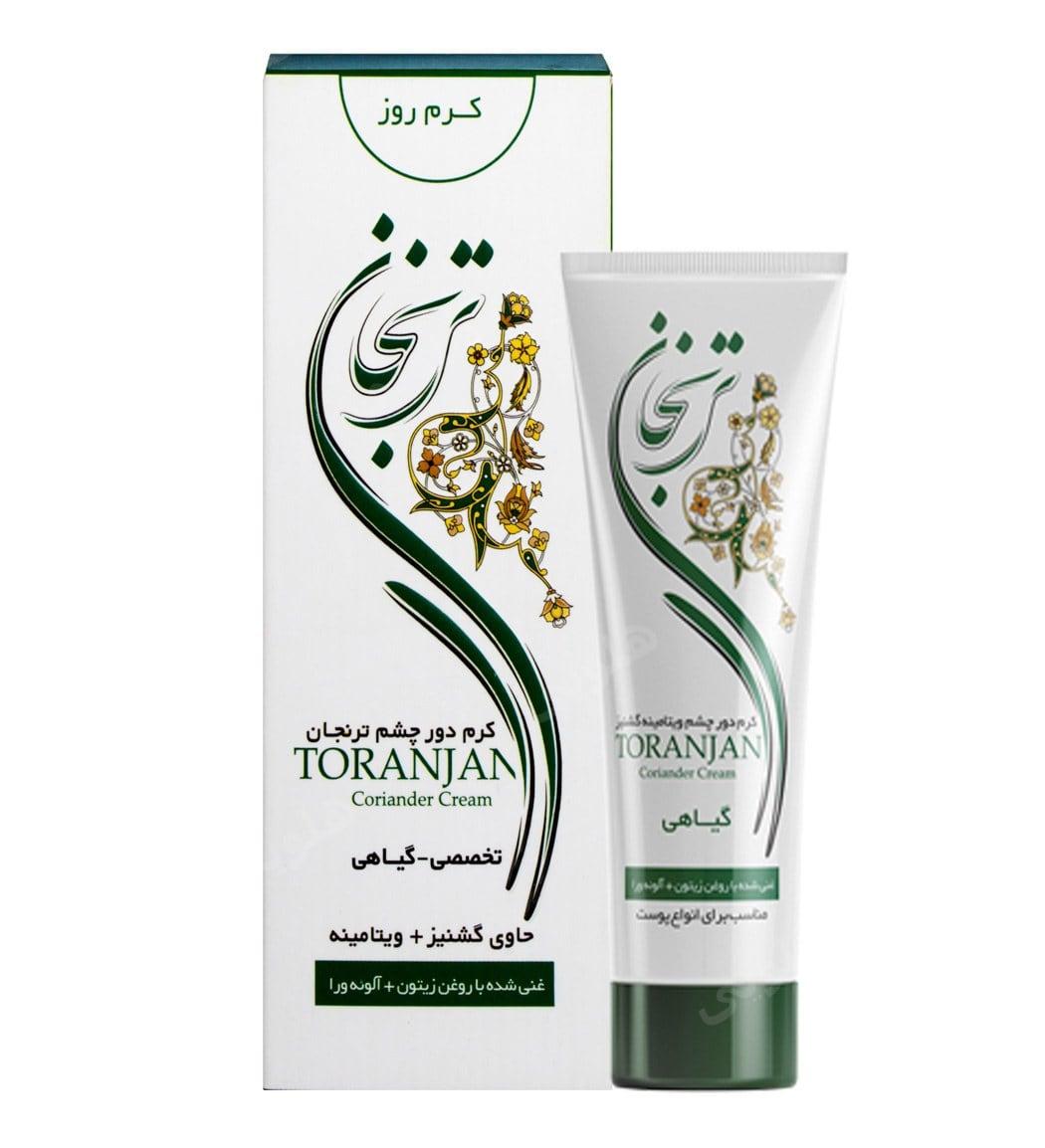 کرم دور چشم ویتامینه گشنیز 50میل