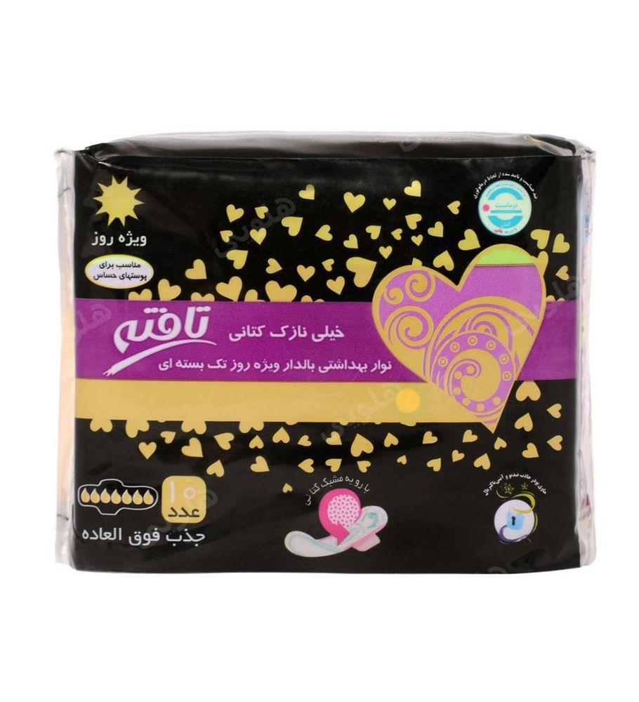 نوار بهداشتی خیلی نازک کتانی ویژه روزطرح قلب 10عددی تک بسته ای کد 8323 تافته