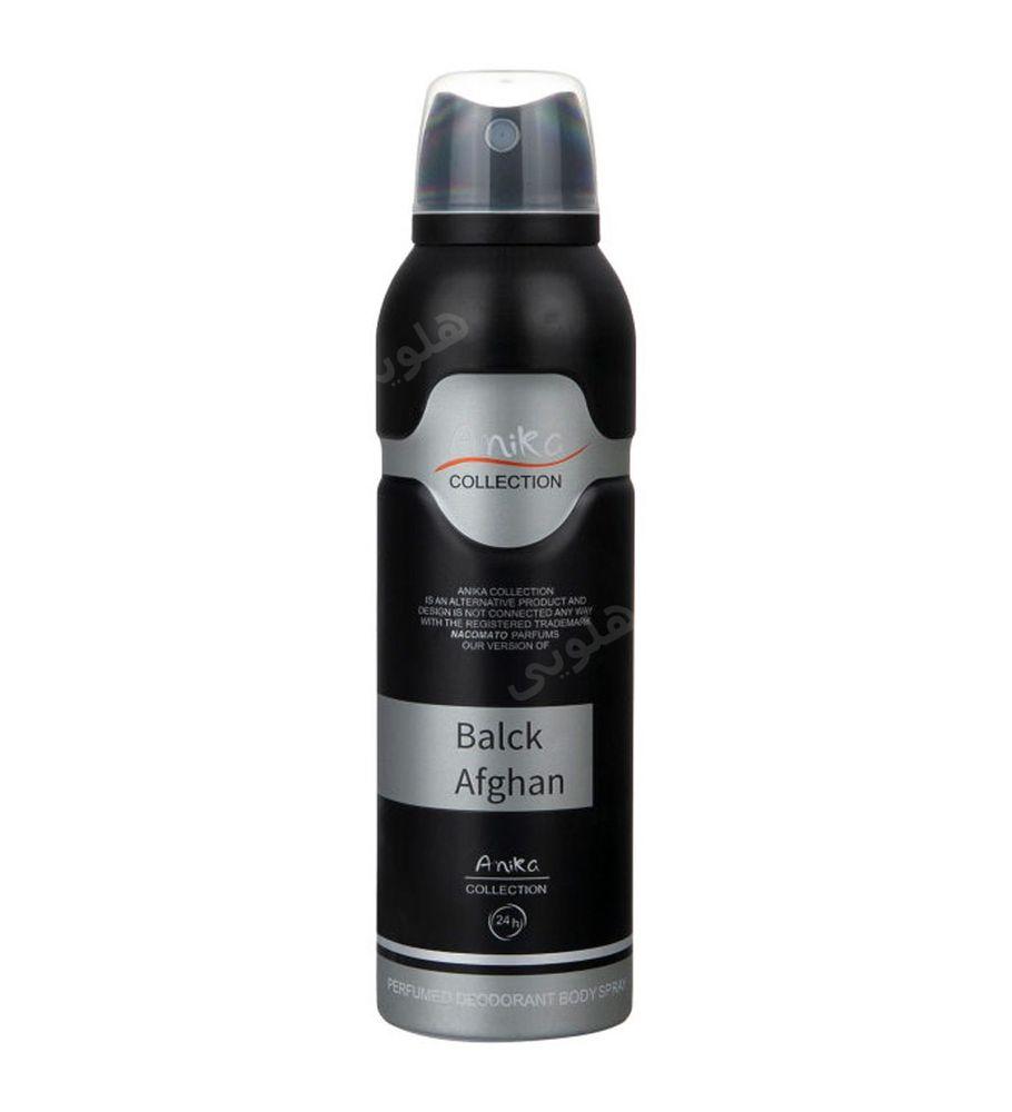 دئودورانت مردانه Black Afgano حجم 200میل آنیکا