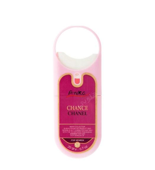 عطر زنانه Chanel Chance حجم 20میل