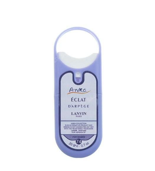 عطر زنانه Eclat Darpege حجم 20میل