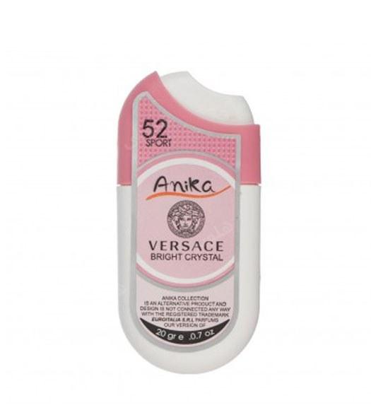 عطر فندکی زنانه مدل Versace Bright Crystal  حجم 20میل