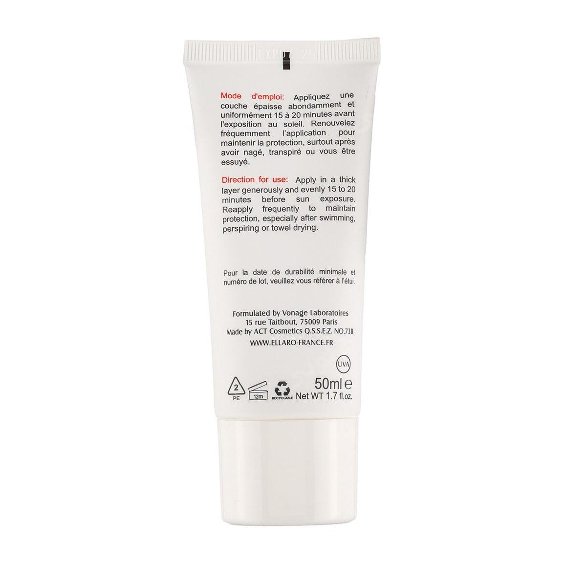 کرم ضد آفتاب مینرال SPF30 مناسب پوست حساس 50میل الارو — تصویر ۲
