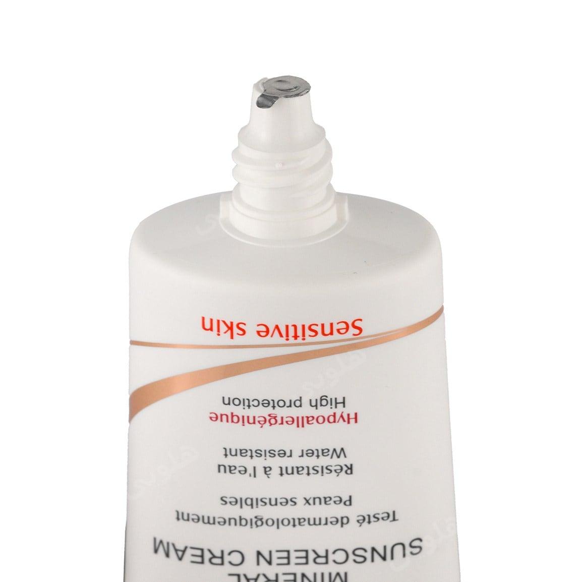 کرم ضد آفتاب مینرال SPF30 مناسب پوست حساس 50میل الارو — تصویر ۳