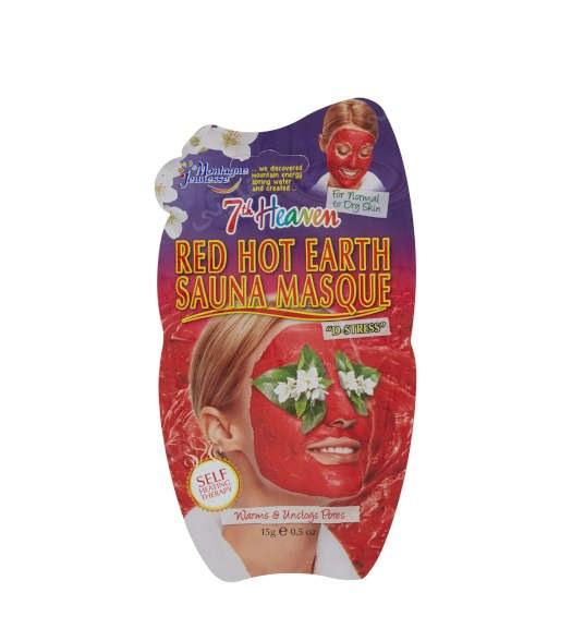 ماسک صورت حرارتی خاک معدنی استوایی  مناسب پوست نرمال تا خشک 15گرم