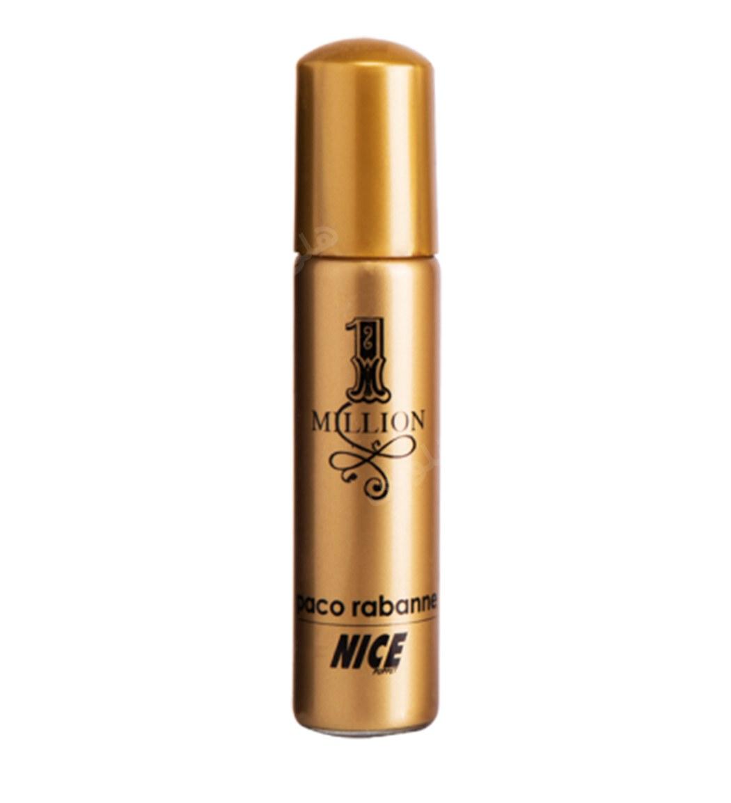 عطر جیبی مردانه 1million حجم 35میل