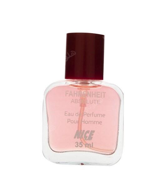 عطر جیبی مردانه Fahrenheit حجم 35میل