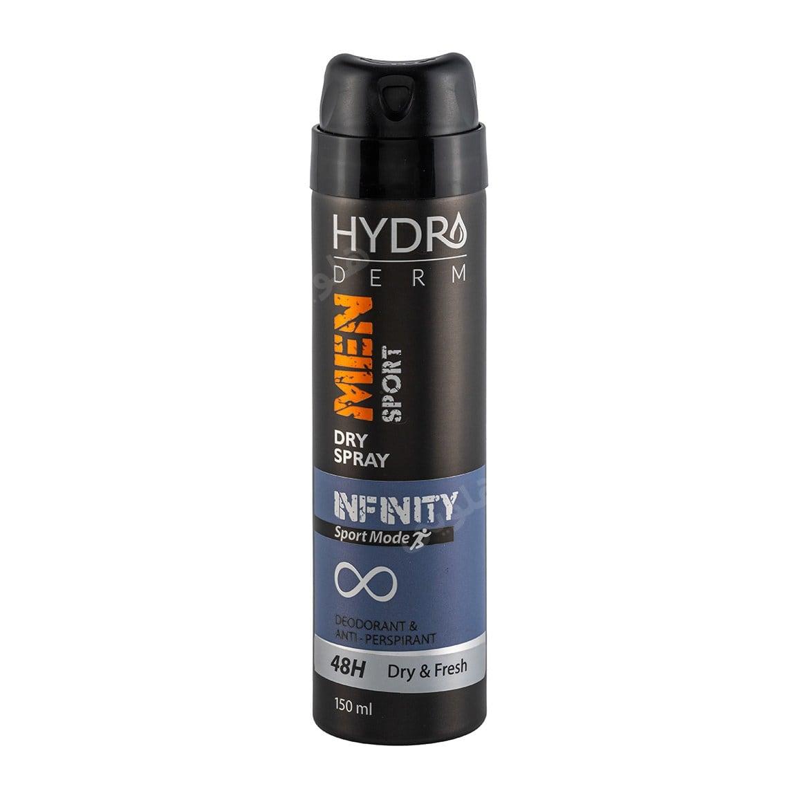 اسپری دئودورانت مردانه Men Infinity Sport Mode حجم 150میل