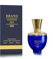 عطر جیبی زنانه ورساچه دایلان بلو کد 265 حجم 25میل