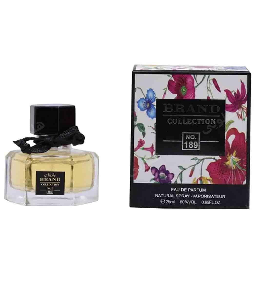 عطر جیبی زنانه گوچی فلورا حجم 25میل