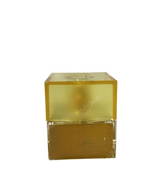 عطرجیبی زنانه شیسیدو زن حجم 25میل