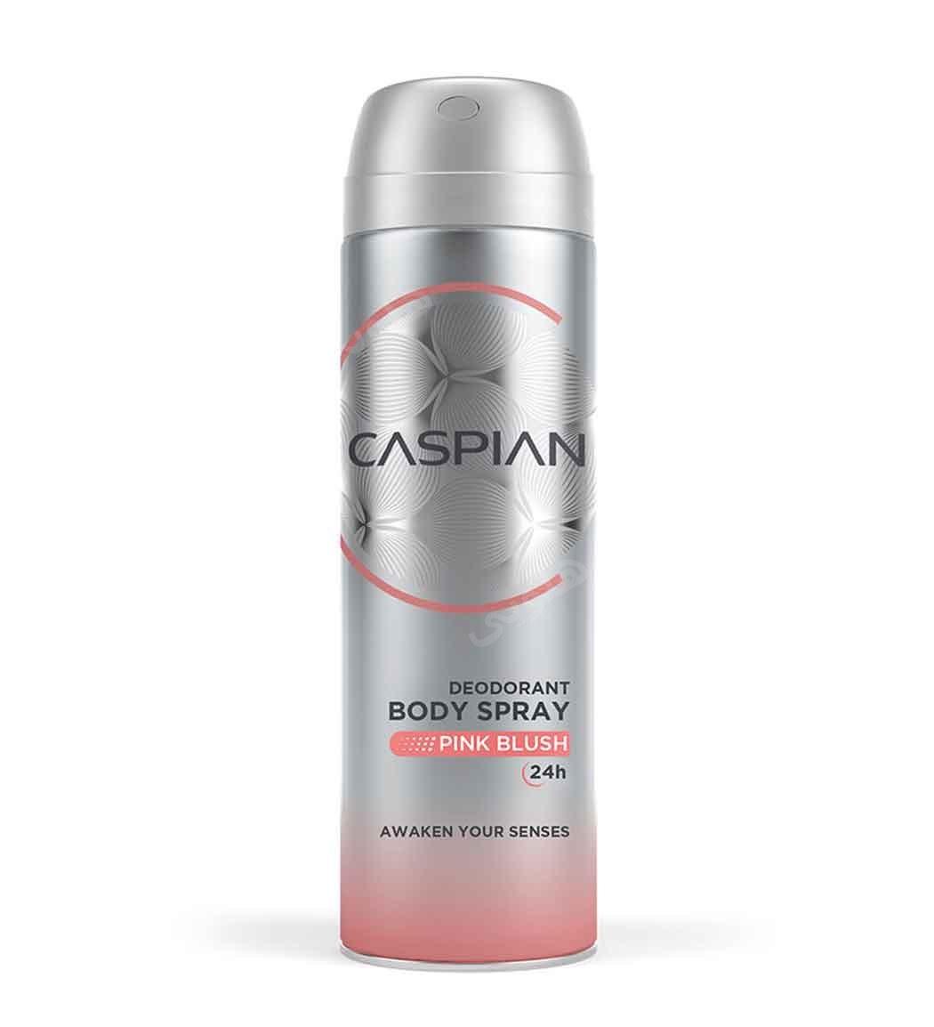 اسپری دئودورانت زنانه Pink Blush حجم 150میل