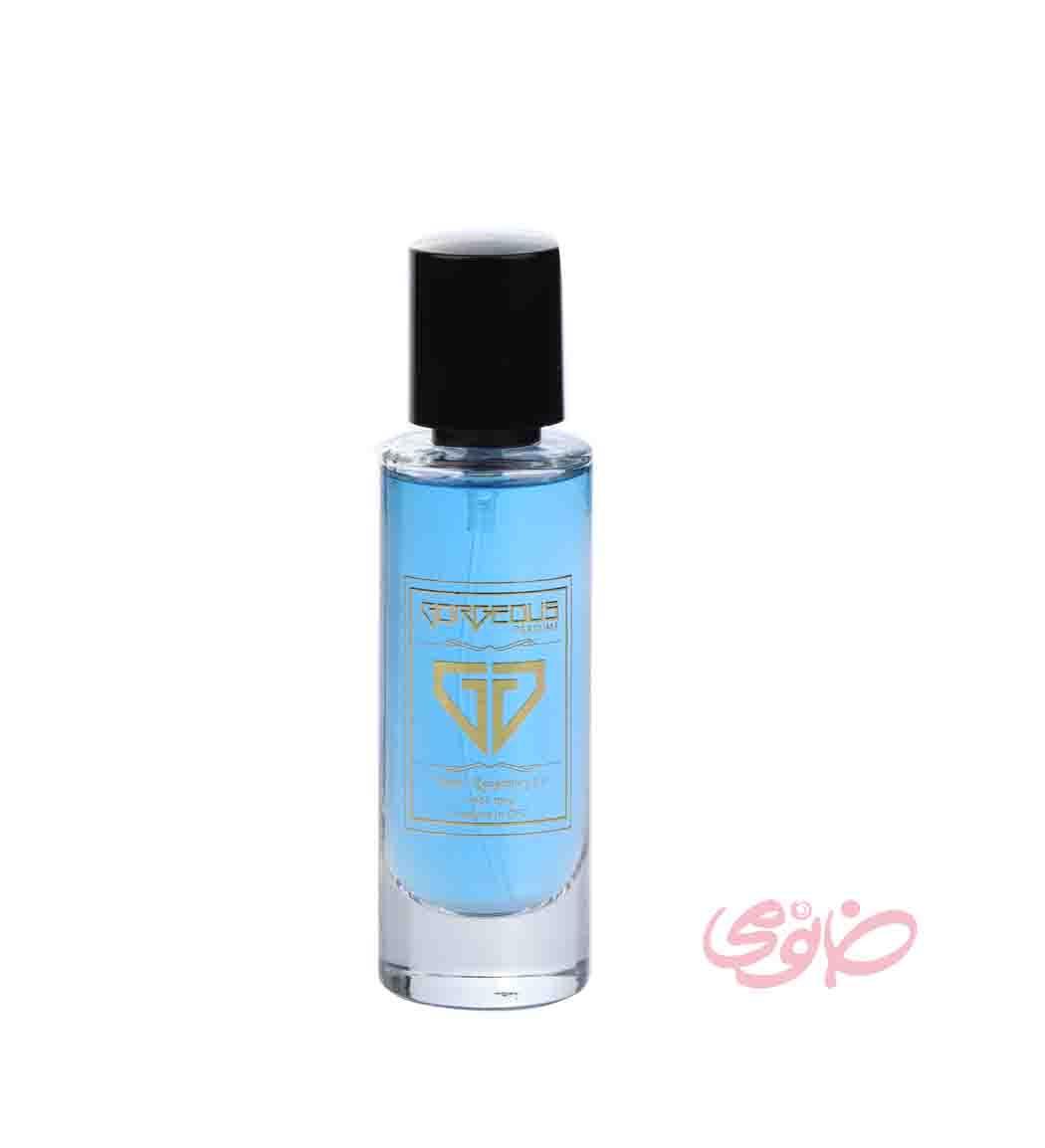 عطر جیبی مردانه آبی 35میل